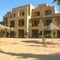 Coral Bay Hotel Aqaba Resort